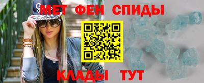 дурь Канаш