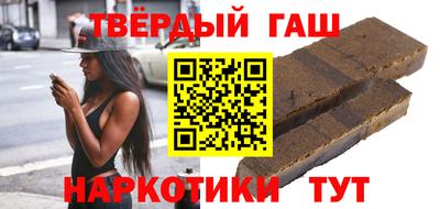 не бодяженный Камышлов