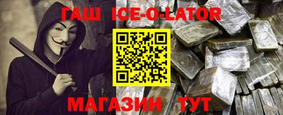 mix Кандалакша