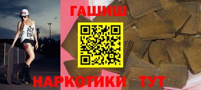 не бодяженный Камышлов