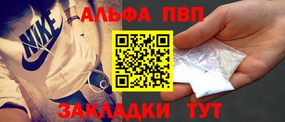 дурь Канаш