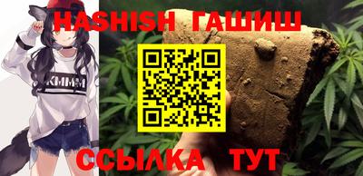 не бодяженный Камышлов
