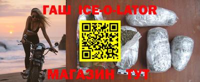 mix Кандалакша