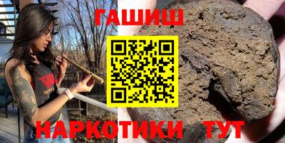 не бодяженный Камышлов