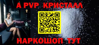 mix Кандалакша
