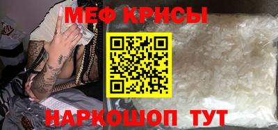 mix Кандалакша