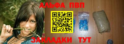 mix Кандалакша