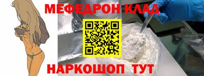 дурь Канаш