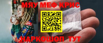 не бодяженный Камышлов