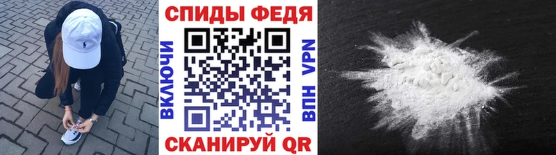 как найти закладки Сланцы Первитин Декстрометамфетамин 99.9%